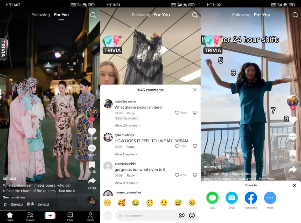安卓TikTok v45.5.3抖音海外版